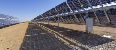 Solar panels as part of a solar power farm